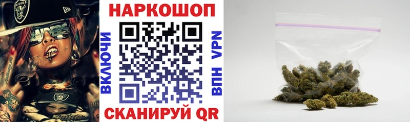 Названия наркотиков Чистополь blacksprut как зайти  Alpha PVP  Мефедрон  Бошки Шишки 