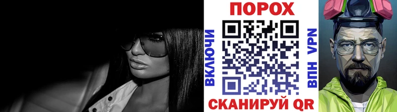 Амфетамин 97%  Чистополь 