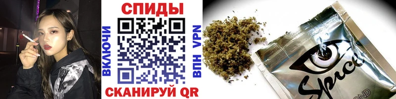 Бутират буратино  как найти закладки  Чистополь 