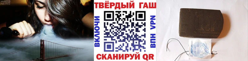 ГАШ Premium  Чистополь 