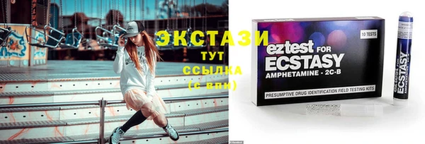 jwh Нязепетровск