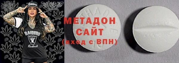 jwh Нязепетровск