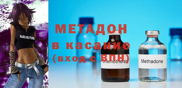COCAINE Нягань