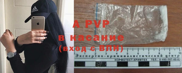 COCAINE Нягань