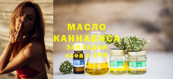 jwh Нязепетровск