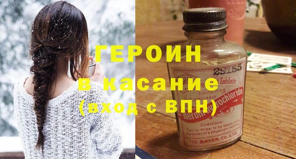 2c-b Остров