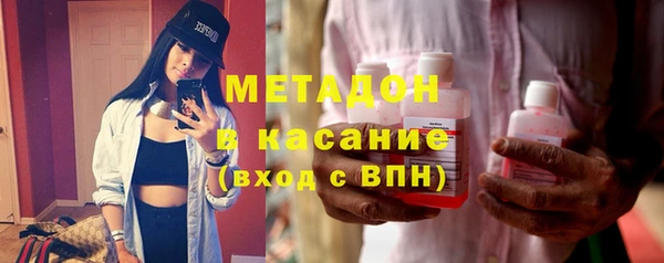 2c-b Остров