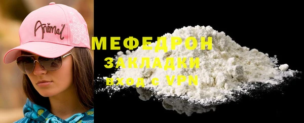 apvp Няндома