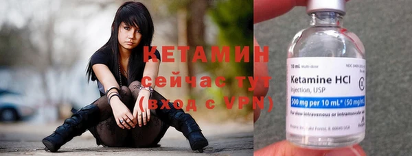 jwh Нязепетровск