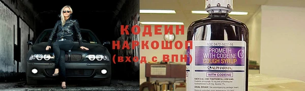 2c-b Остров