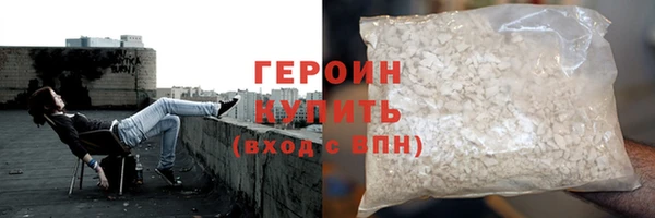СК Одинцово
