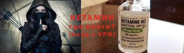 COCAINE Нягань