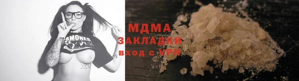 2c-b Остров
