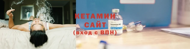 2c-b Остров