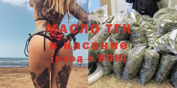 apvp Армянск