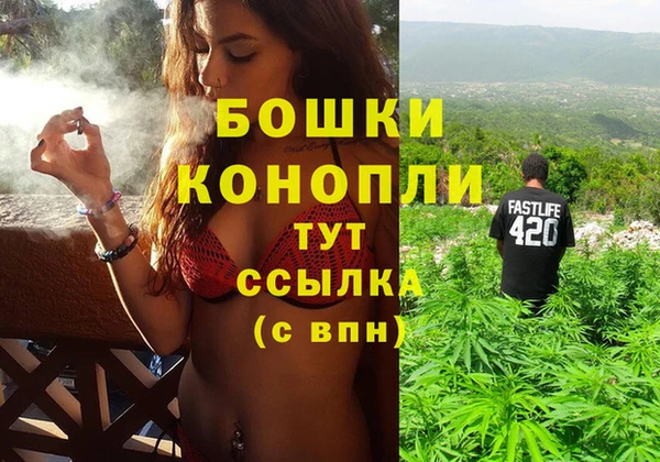 меф VHQ Аркадак