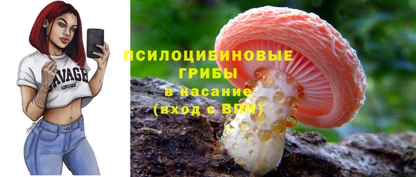 COCAINE Нягань