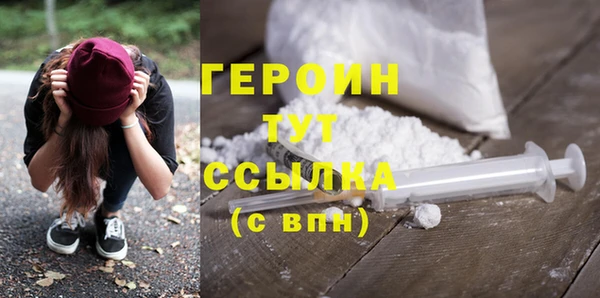 COCAINE Нягань