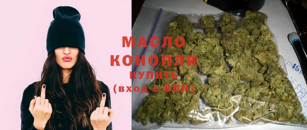 2c-b Остров