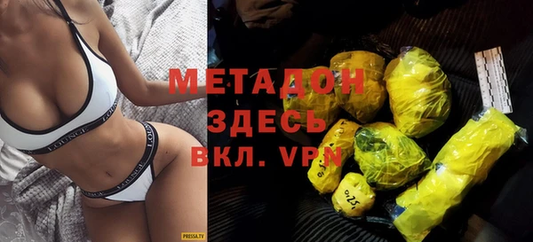 apvp Няндома