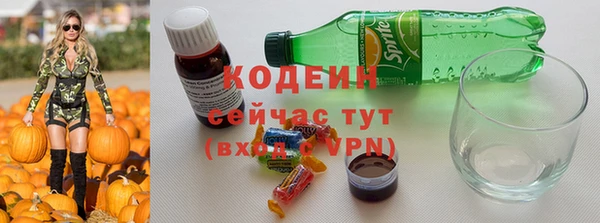 винт Березники