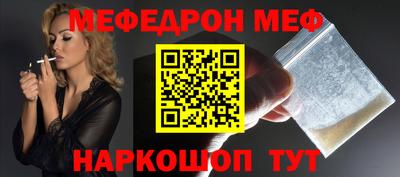 твердый Ликино-Дулёво
