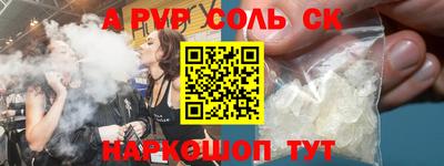 твердый Ликино-Дулёво