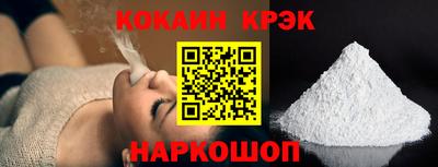 твердый Ликино-Дулёво