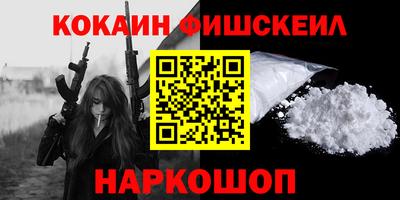 твердый Ликино-Дулёво