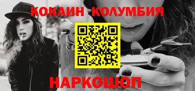 твердый Ликино-Дулёво