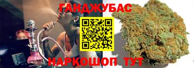 твердый Ликино-Дулёво