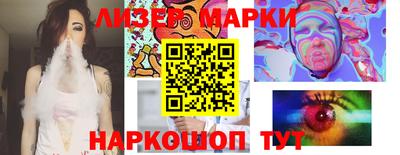 прущая мука Азнакаево