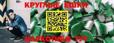 твердый Ликино-Дулёво