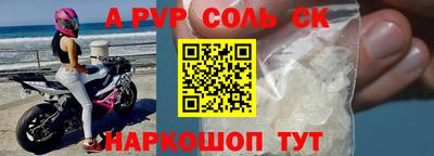твердый Ликино-Дулёво