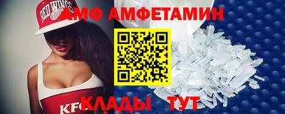 твердый Ликино-Дулёво