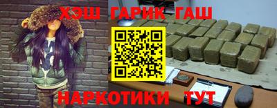 твердый Ликино-Дулёво