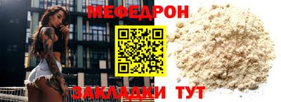 твердый Ликино-Дулёво