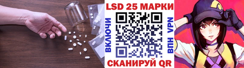 мориарти телеграм Чистополь Лсд 25 экстази кислота как найти наркотики