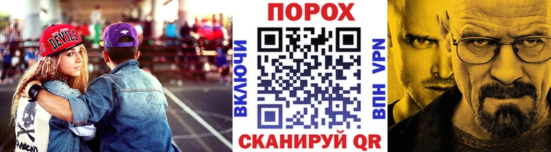 Метамфетамин кристалл  Чистополь 